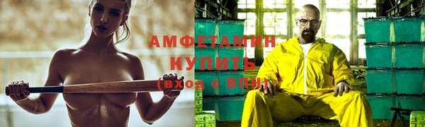 2c-b Няндома