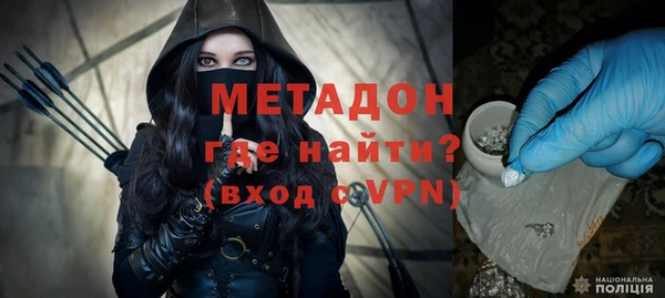 прущие грибы Осташков