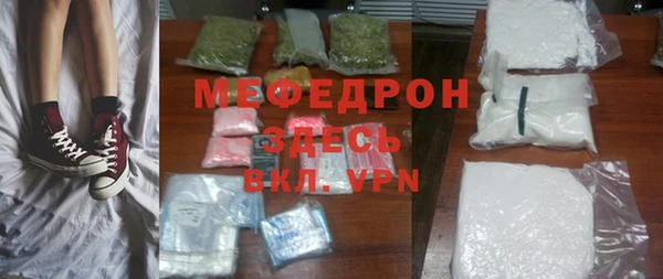 прущие грибы Осташков