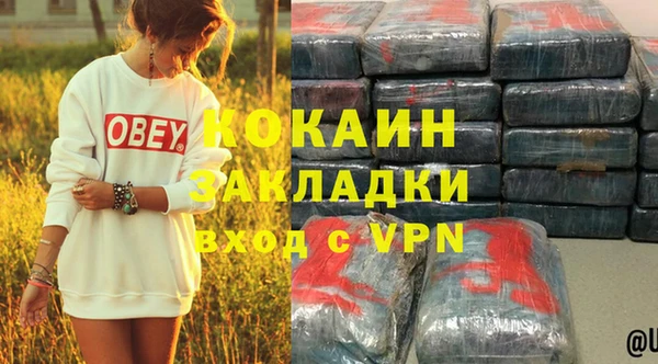 2c-b Няндома