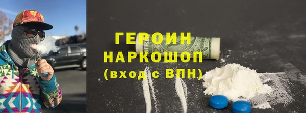 2c-b Няндома