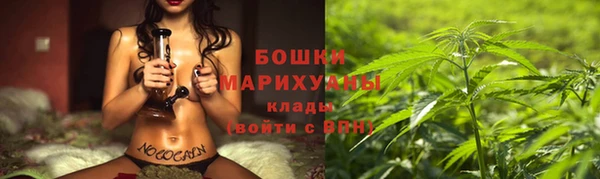 мдма Нязепетровск