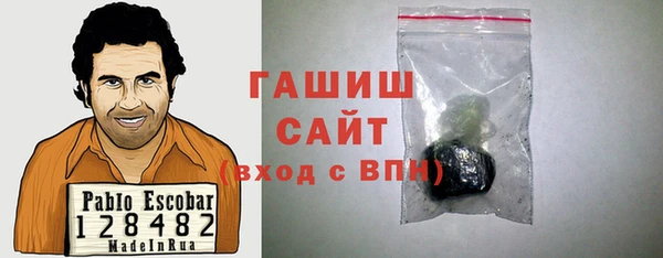 бошки Радужный