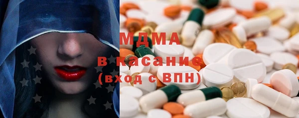 ECSTASY Верхний Тагил