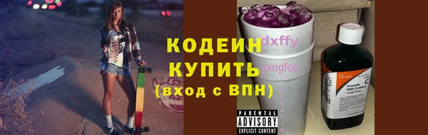 MDMA Верхнеуральск