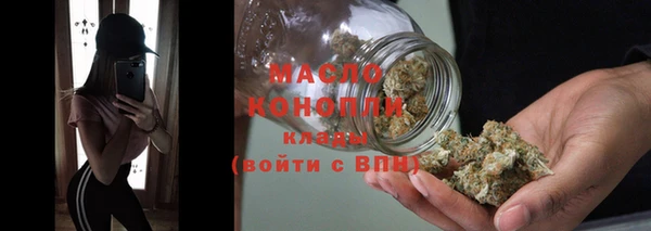 mdma Нягань