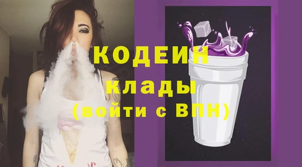 mdma Нягань