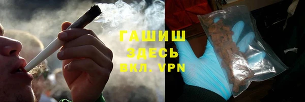 mdma Нягань