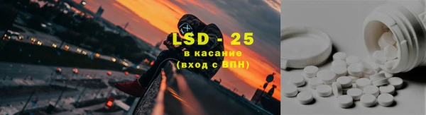 2c-b Няндома