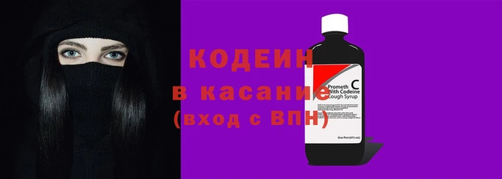 мдма Нязепетровск