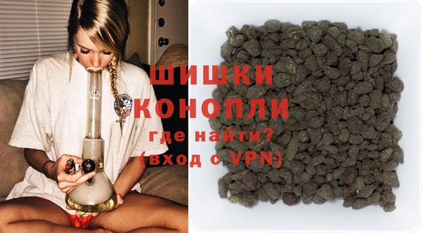спиды Осинники