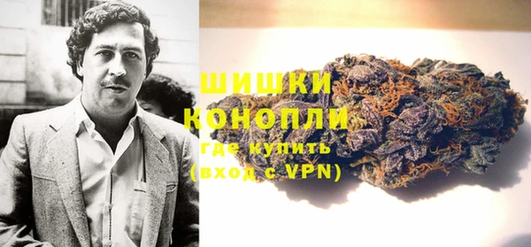 mdma Нягань