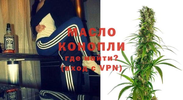 метадон Пыть-Ях