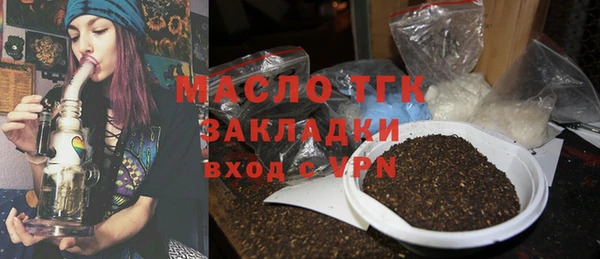 спайс Остров
