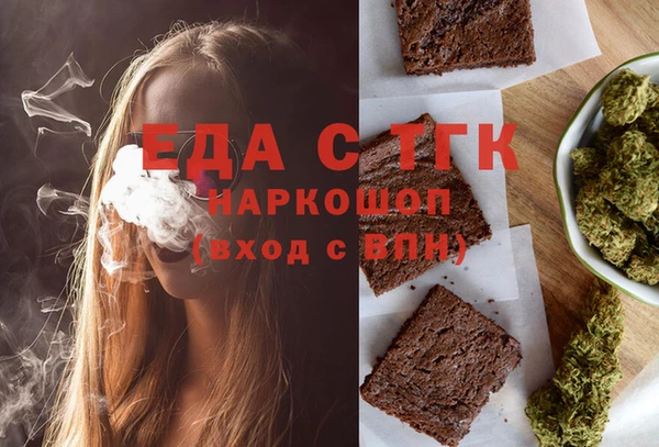 2c-b Няндома