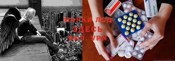 2c-b Няндома