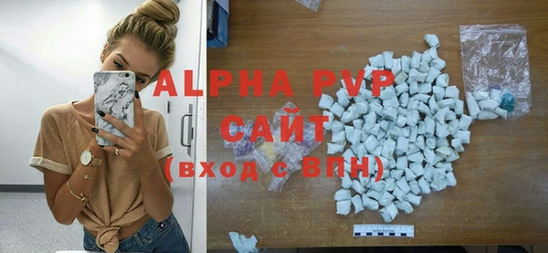 mdma Нягань
