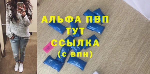 мдма Нязепетровск