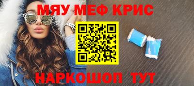 а пвп мука Гатчина