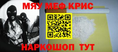 а пвп мука Гатчина