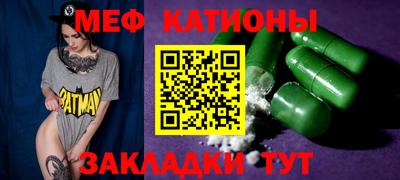 стаф Бугуруслан