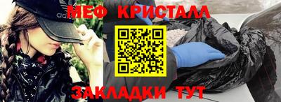 a pvp Азнакаево