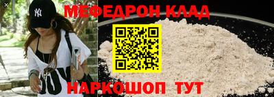 гашишное масло Гай