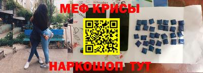 дурь Бузулук