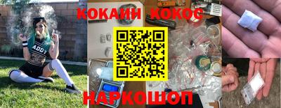 а пвп мука Будённовск