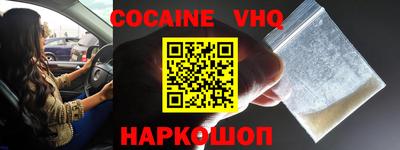 гашиш Гагарин