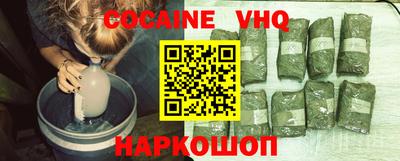 гашиш Гагарин