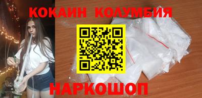 гашишное масло Гай