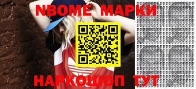 а пвп мука Будённовск