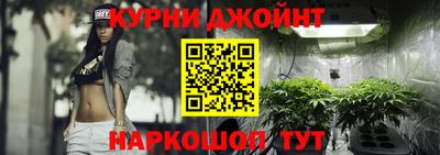 а пвп мука Гатчина