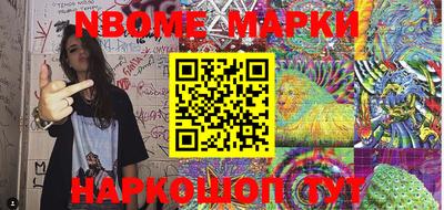 а пвп мука Будённовск