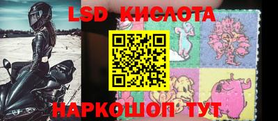гашишное масло Гай
