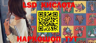 мефедрон Абакан