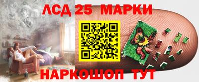 гашиш Гагарин