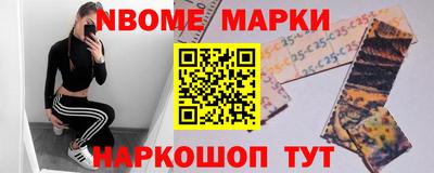 гашишное масло Гай