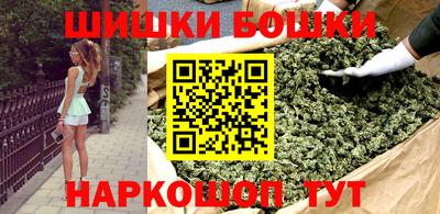 гашиш Гагарин