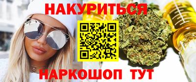 а пвп мука Гатчина