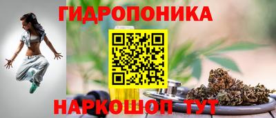 дурь Бузулук