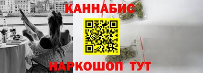 а пвп мука Будённовск