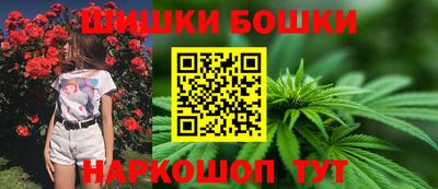 гашиш Гагарин