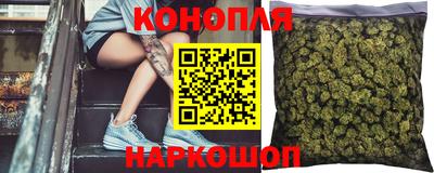 дурь Бузулук