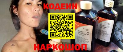 а пвп мука Гатчина