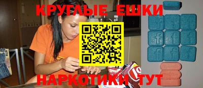 стаф Бугуруслан