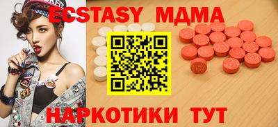 а пвп мука Гатчина
