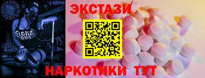 дурь Бузулук