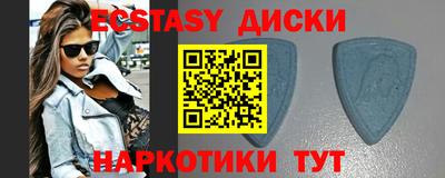 а пвп мука Будённовск